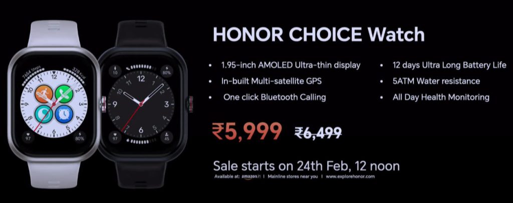 HONOR CHOICE Watch