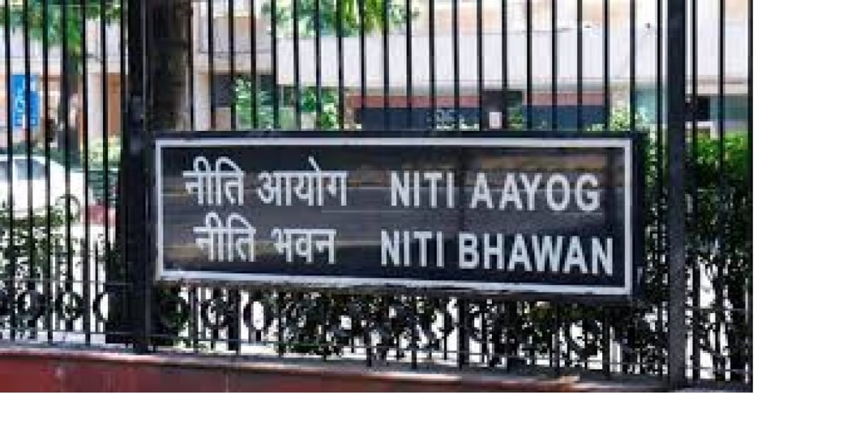 NITI Aayog का बड़ा ऐलान: 2047 तक मुंबई, सूरत, वाराणसी और विशाखापट्टणम करेंगे भारत के आर्थिक परिवर्तन की ड्राइव
