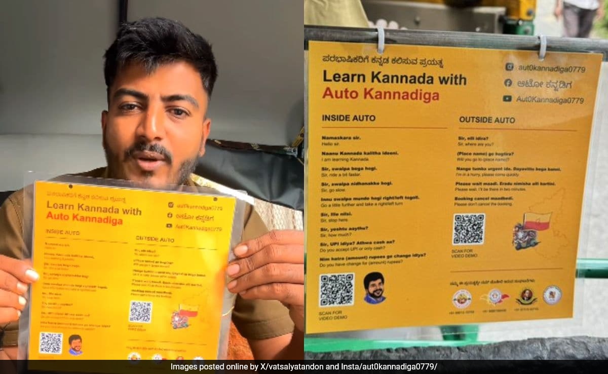 Bengaluru Auto-Rickshaw Driver Offers Kannada Lessons On The Go